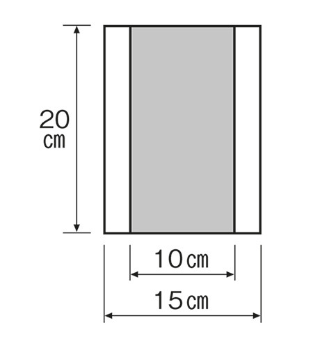 Steri-Drape Champ à inciser 1035 15x20cm stérile film en PE adhesif, non-élastique, avec aire à inciser 10x20cm, p.à 10