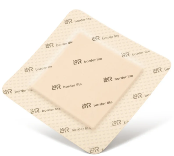 Suprasorb P sensitive border lite Schaumverband 7.5x8.5cm Wundkissen 4.5x5cm steril P.à 10