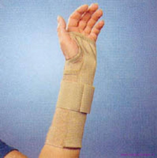 Thämert Orthoflex Bandage pr poignet droite Gr.XS 11,5-14,0cm, long. 20cm, chair
